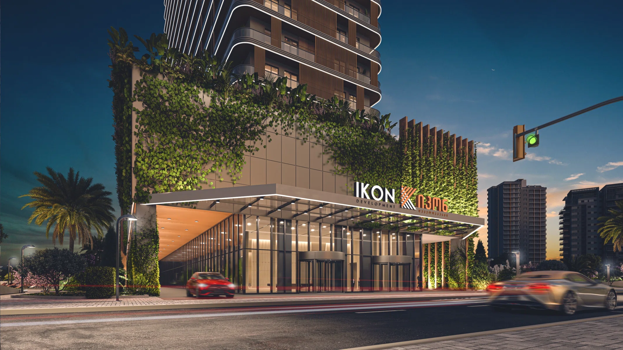 IKON